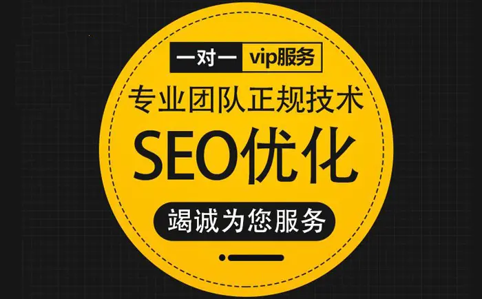 宁波企业网站如何编写URL以促进SEO优化